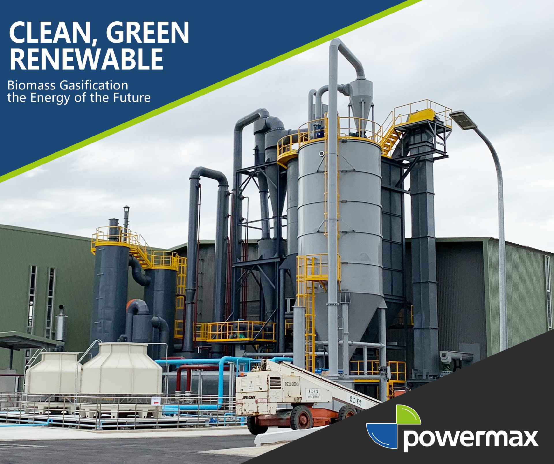 生物质气化发电站|   生物质气化发电站|  碳化稻壳.jpg