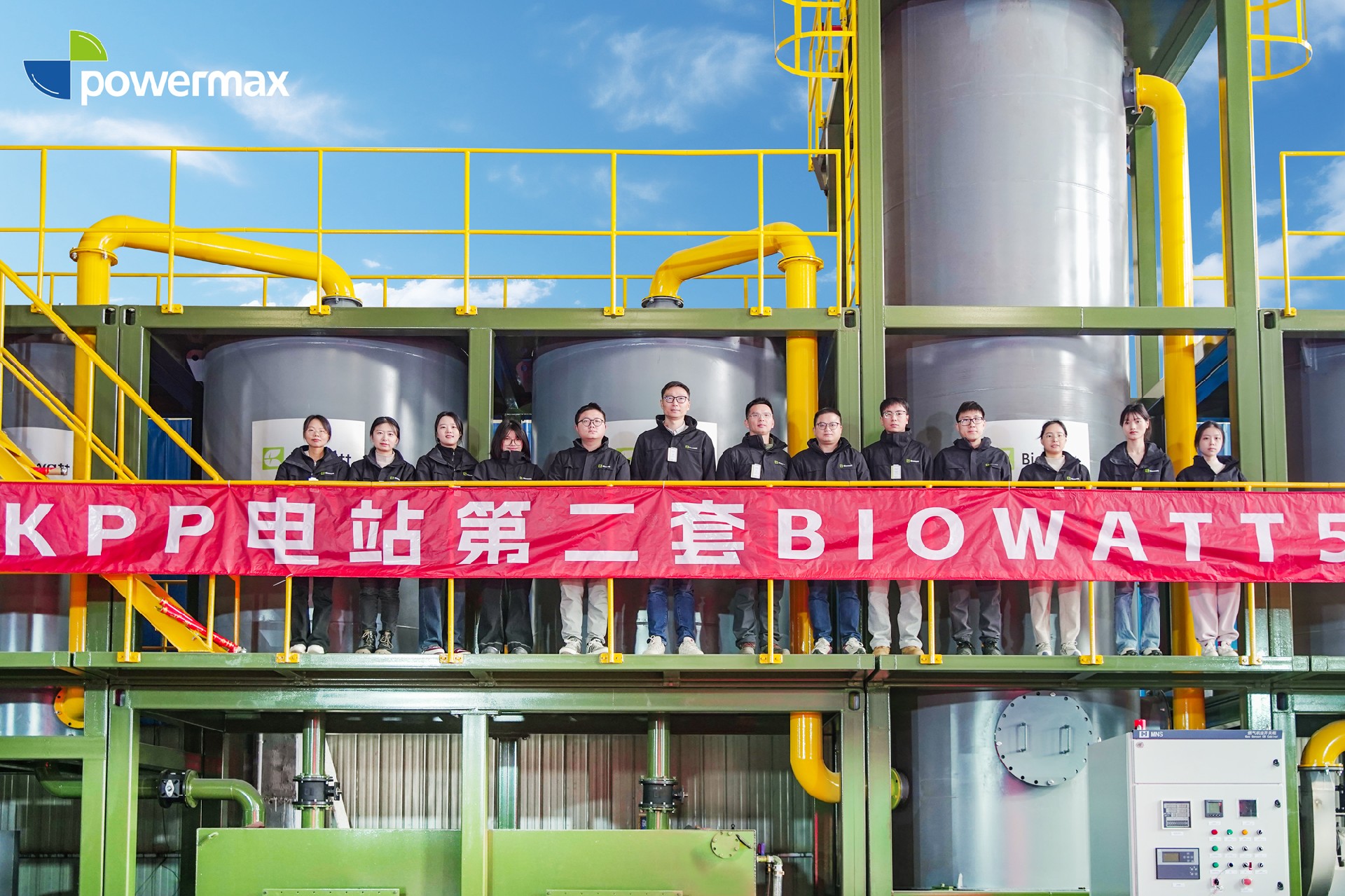 稻壳气化发电厂家| 生物质发电设备厂家|  秸秆气发电机组厂家.jpg