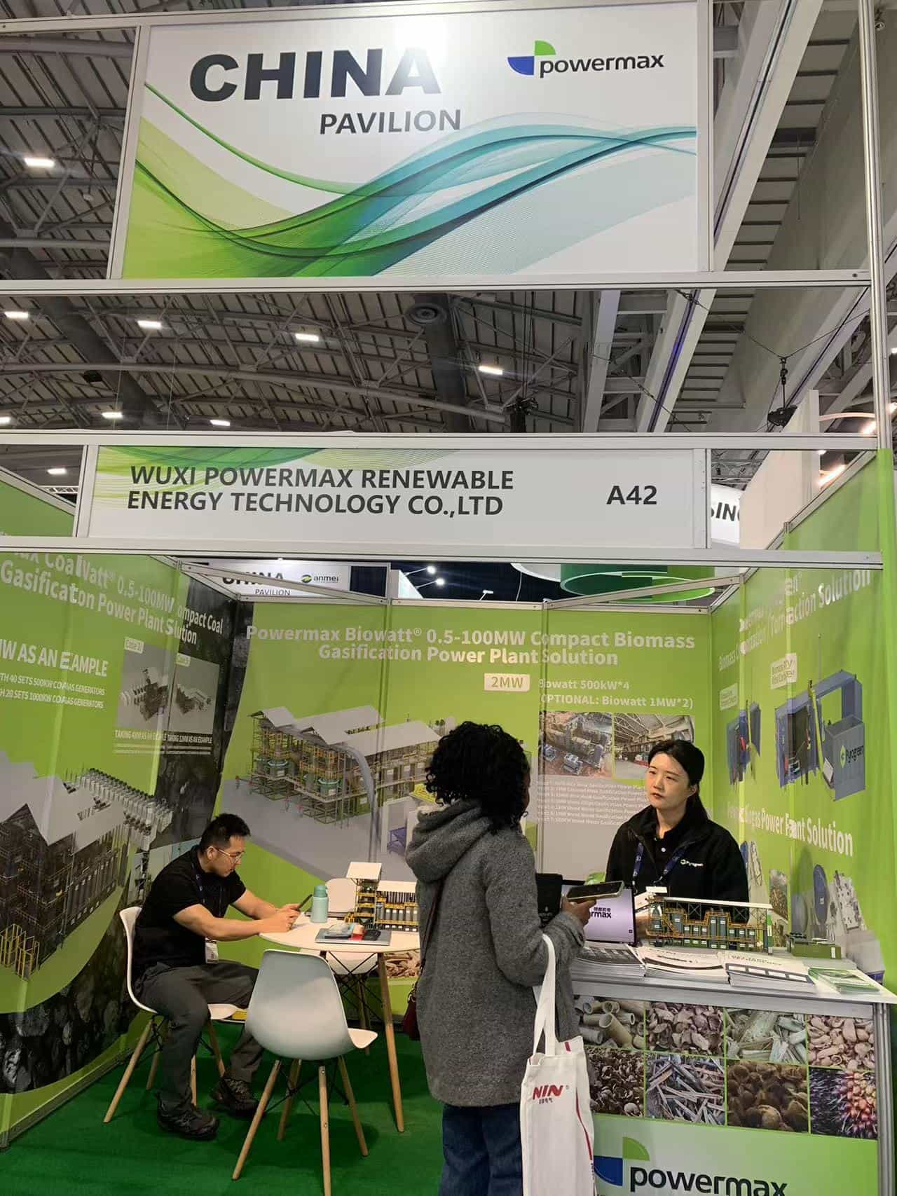 Enlit Africa 2025 | 生物质气化技术 | 非洲清洁能源 | 可持续发展.jpg