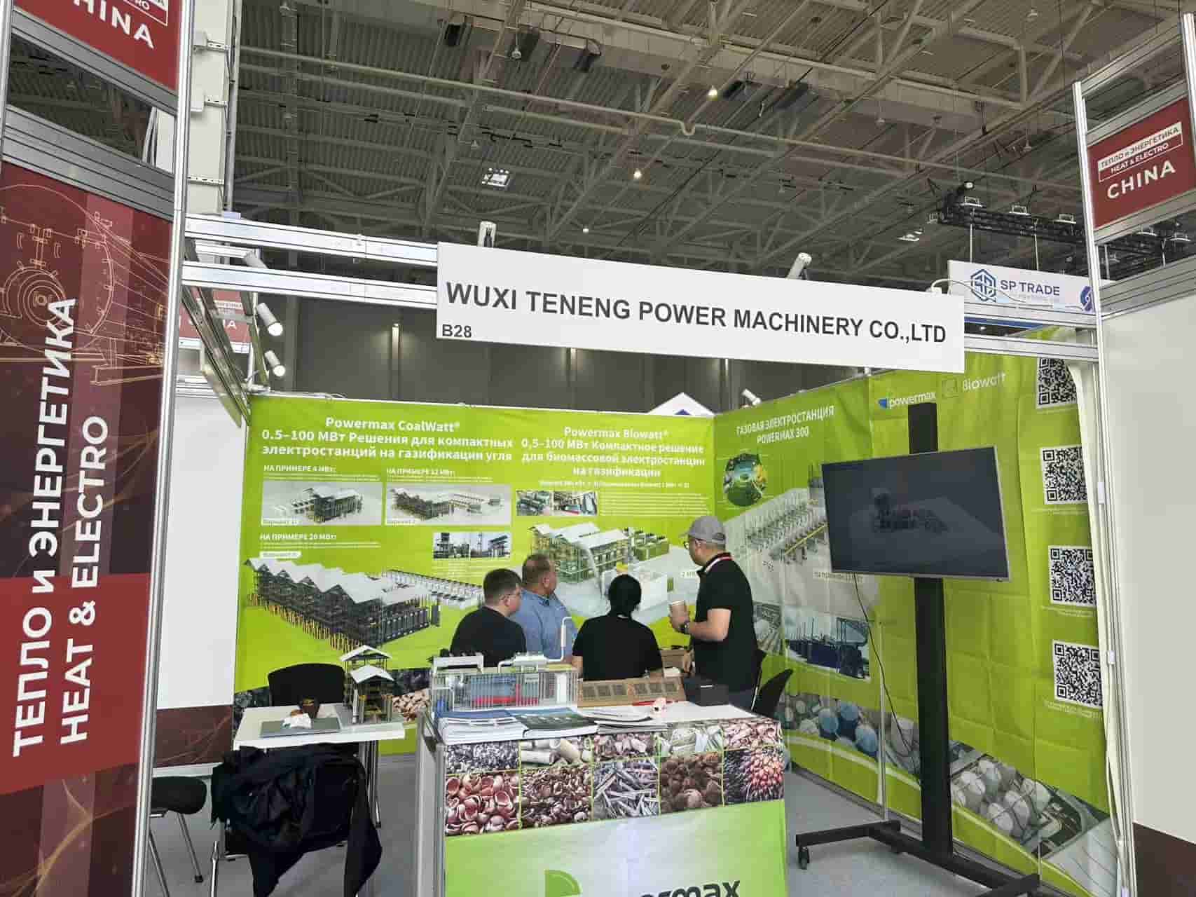 能源技术  |  电力系统  | 气化技术 | HEAT&ELECTRO MOSCOW.jpg