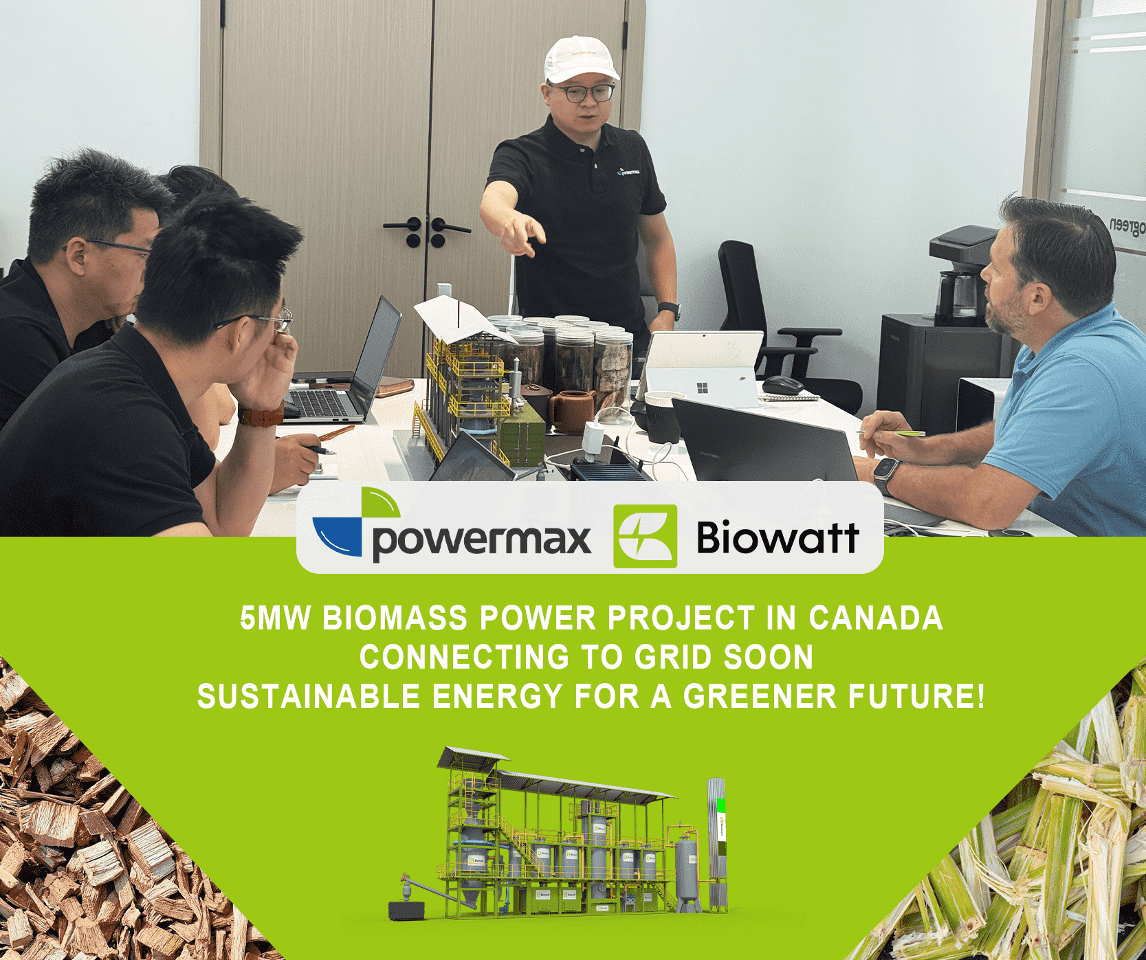 生物质发电  |  可再生能源  |  氢能解决方案.png