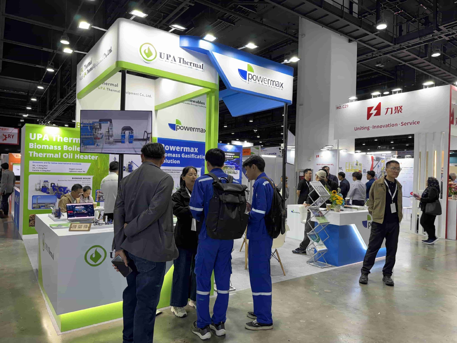 生物质气化技术  |  负碳锅炉系统  |  亚洲清洁能源展.jpg