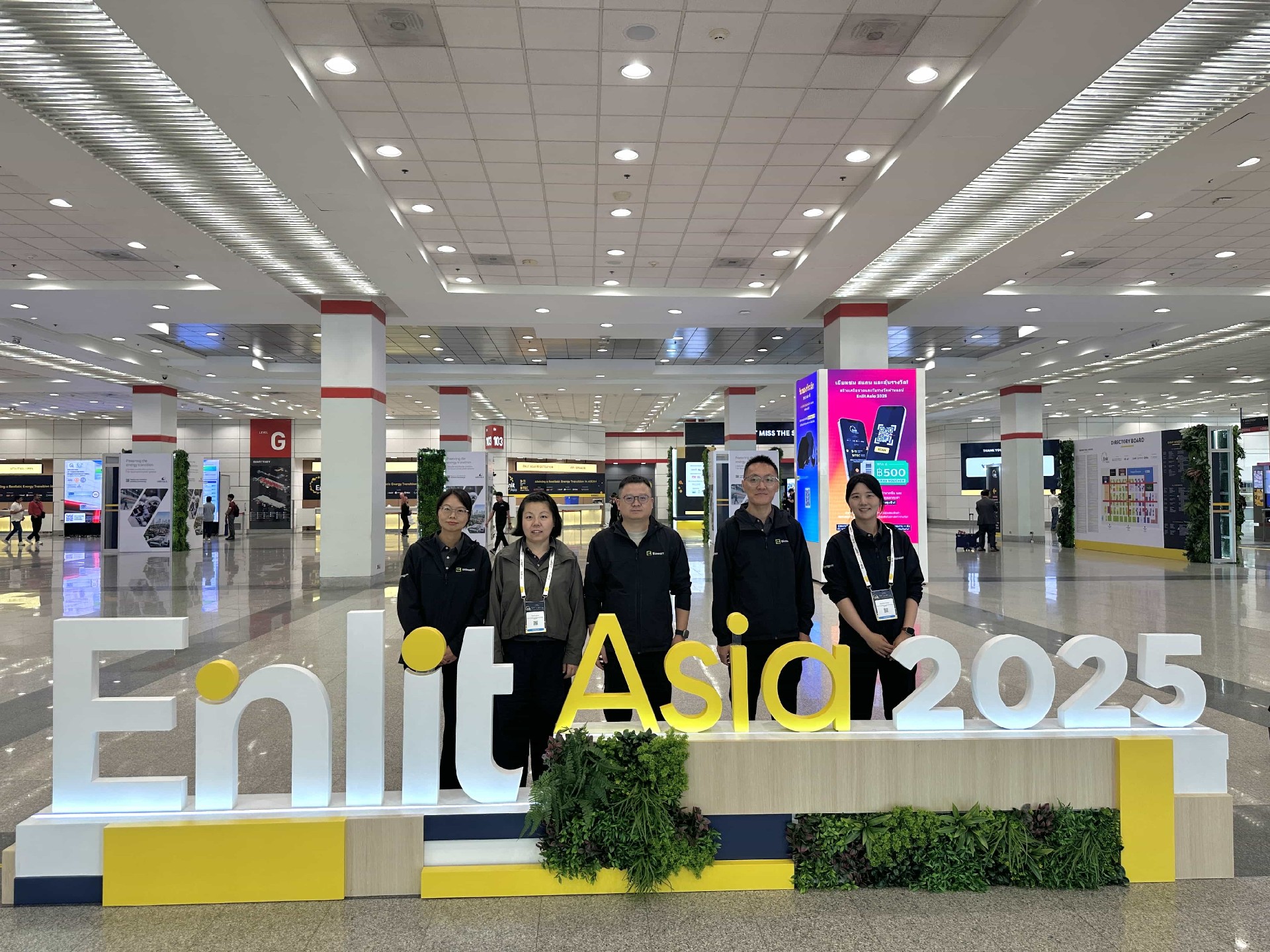 FIEE2025  | Powermax  |Biomass  | CleanEnergy   |  Brazil.jpg