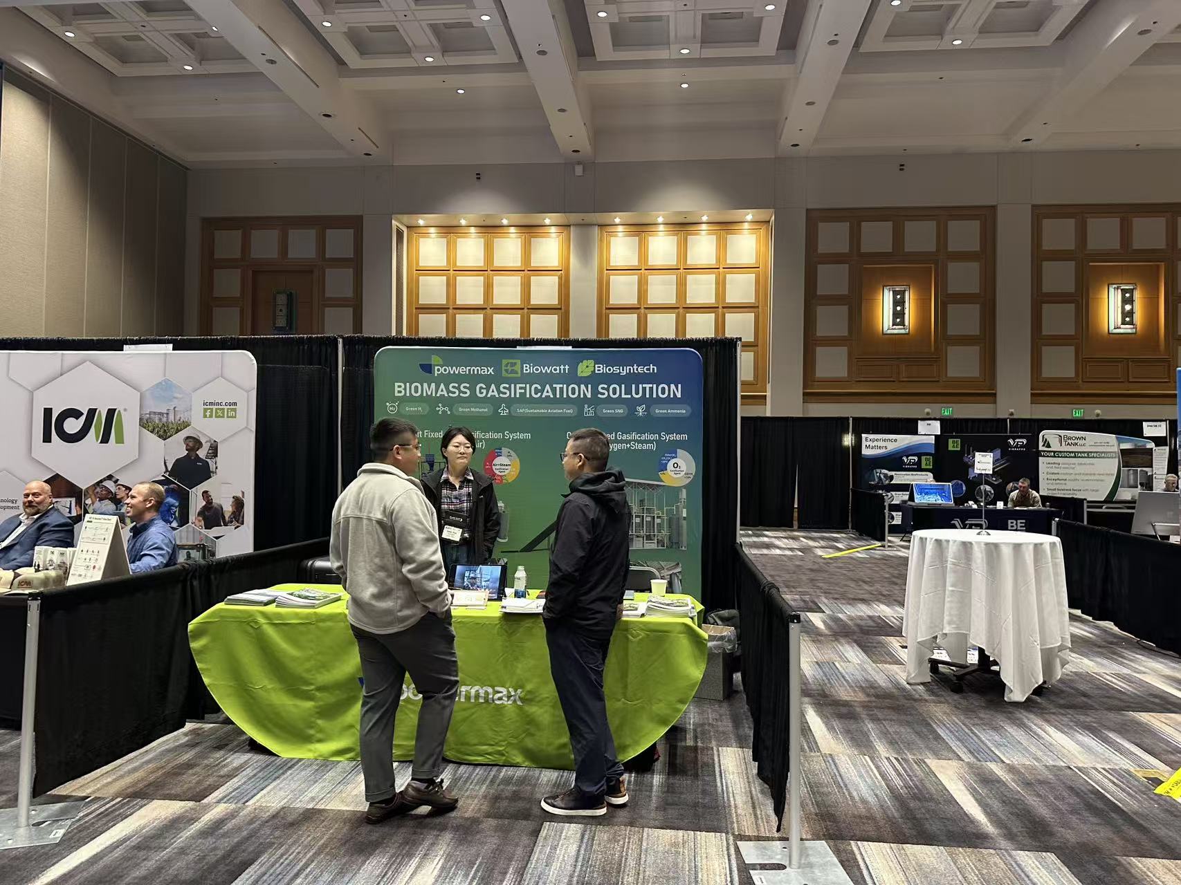 可持续航空燃料生产 | 生物质气化SAF | 农业废弃物制航空燃油.jpg