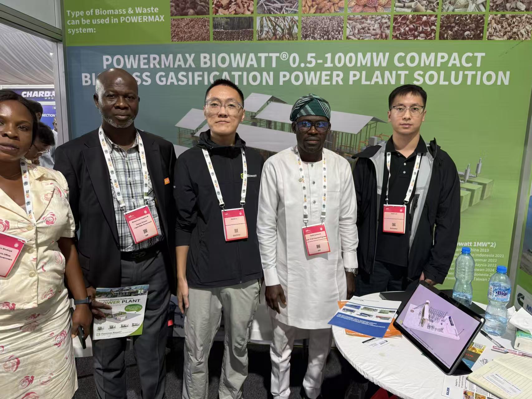 生物质气化发电|  农业废弃物利用  |  非洲清洁能源.jpg